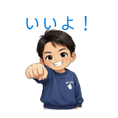 kojirou_20260125161216