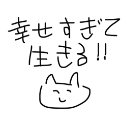 ojigi_20260125161925