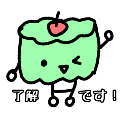 yamami_20260125183928