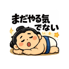 kinkin_20260125161257