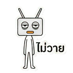 The Judgmental Router: It's Your Karma