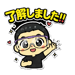 Okiura_20260125185810