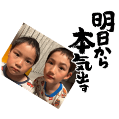 chie_20260125224718