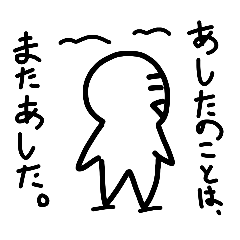 gummygummy_20260125170004