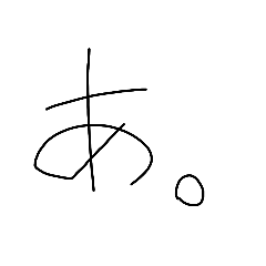 gummygummy_20260125170900