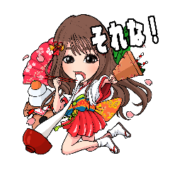 shogo57_20260125211709