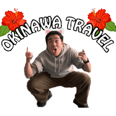 Okinawa.trip0120