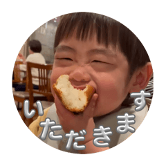 megumi_20260125212503