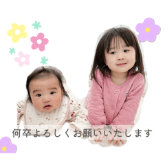 ayano_20260125171440