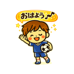 Happy Soccer Boy Stickers