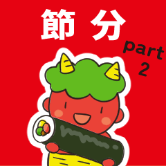 SETSUBUN stickers 2