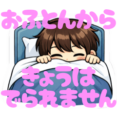 tarosuke8