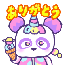 Twin Unicorn Pandas