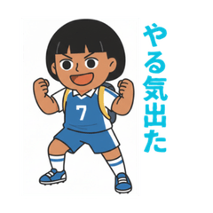 Short words for Mom stickers