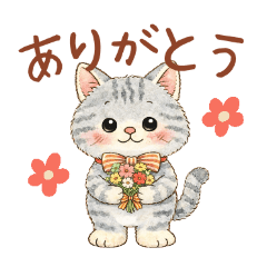 tamamama_20260123201902