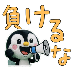 ぬいぐるみペンギン9