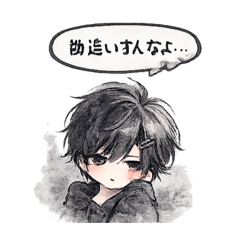 yukip_20260123211724