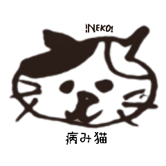 ikkyu_20260123211557