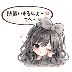 yukip_20260123212939