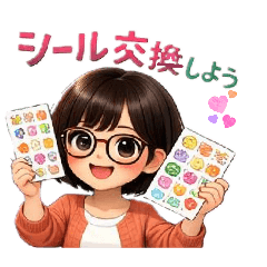 sumire_20260123212135