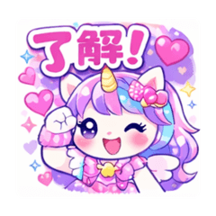 mitsuba_20260123223336