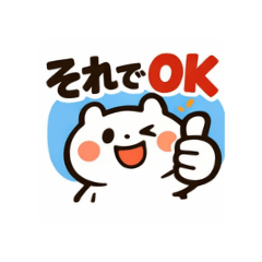 kinkin_20260125201726