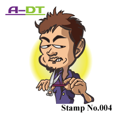 A-DT stamp No.004