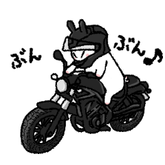 りくおまるのうごく！スタンプ！