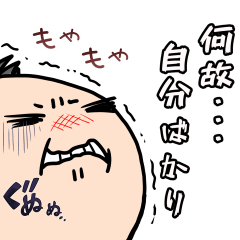 Days with a negative mindset.