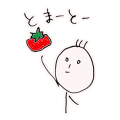 Jagaimo Man (Potato Man)