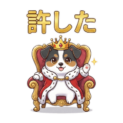 keikatsu_20260124002023