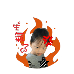 cute baby 2
