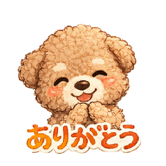 Kumapon_nihongo