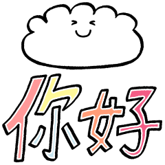 可以每天食用的餃子