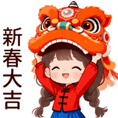 Cute girl - Happy Chinese New Year