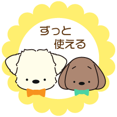 ふらふぃーとチャビィの日常