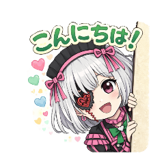 Dark Cute Goth Daily Life