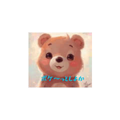 Cute animal stickers 0409
