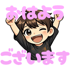 tarosuke08