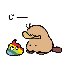 あばれるカモノハシの橋下さん