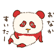 カラフルパンダまにあ