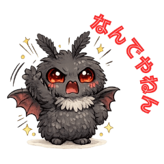 pinecone_20260124095916