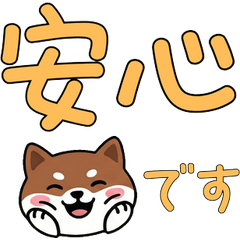 เพียงพอนเล็ก สุภาพ ดุ๊กดิ๊ก 24th