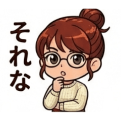 chie_20260124105313