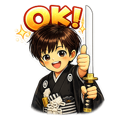 Hikaru celebrating Shichi-Go-San