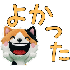 แมวสามสีสุภาพขยับได้ 12th