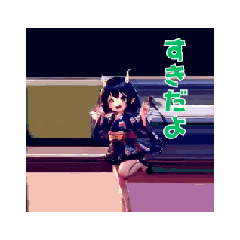 Cute Oni Girl with Angel Wings