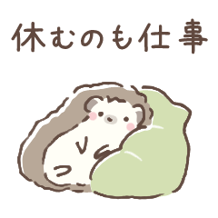 Lazy Hedgehog: Every Day Life 4