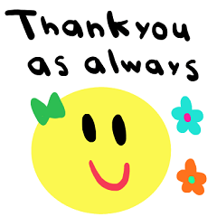 (nenerinsimplewordsticker583english)