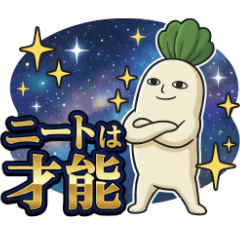 Daikon-san Unemployed Excuses Stickers!